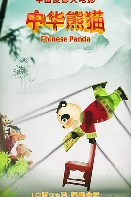 一级淫a