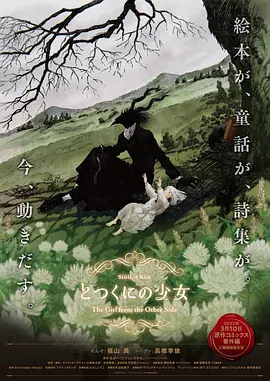 成人怡红院视频在线观看