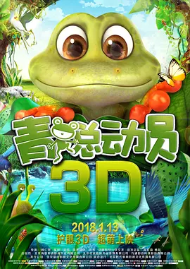 亚洲欧美另类吹潮