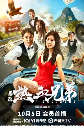 影音先锋 北条麻妃