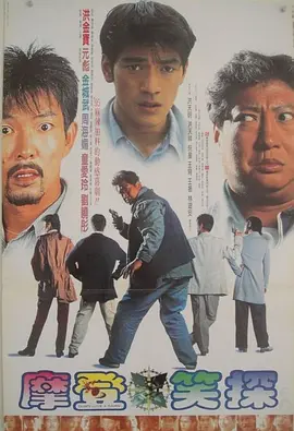 干在线视频