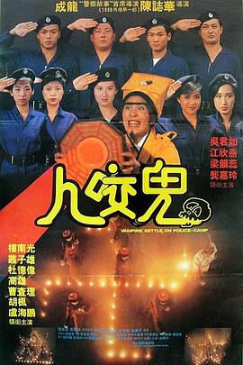 黑人性高潮