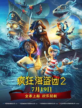 教程秘诀2