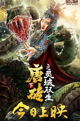 白衣女友
