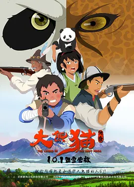 亚洲最新在线观看