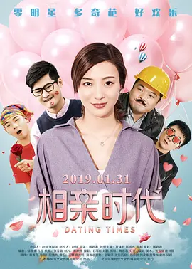 女董事长被戴乳环调教