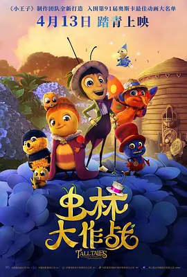 久久99久久精品国产只有
