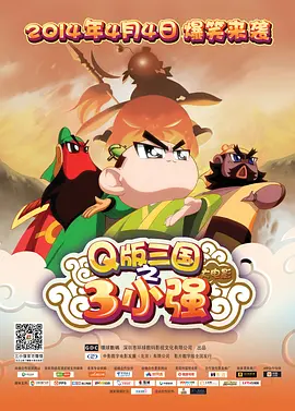 污污的网站免费看