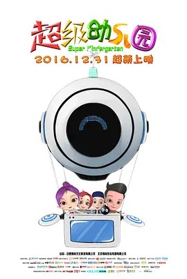 91精品欧美一区二区三区