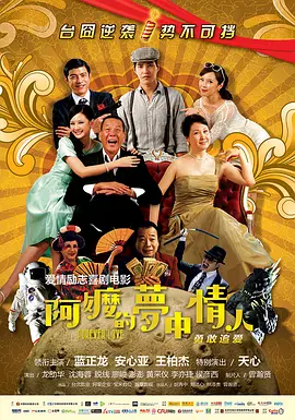 双性人妖互交videos富婆