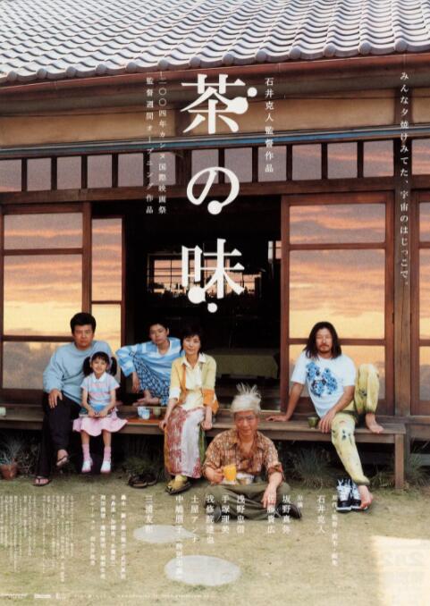 久久久日韩精品国产成人