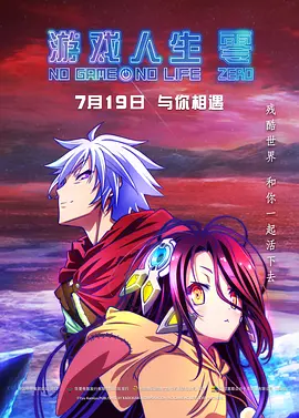 跳蛋怎么使用视频教程