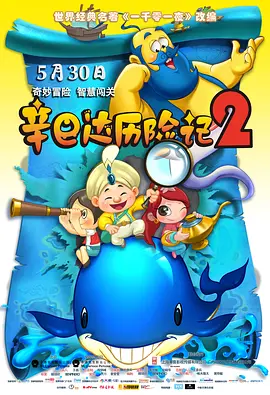 福利视频757