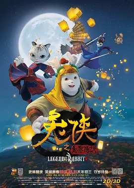 年轻的少妇伦理91