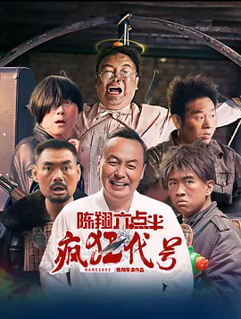 人人干狠狠操