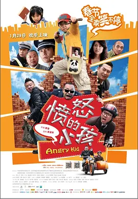欧美日韩无