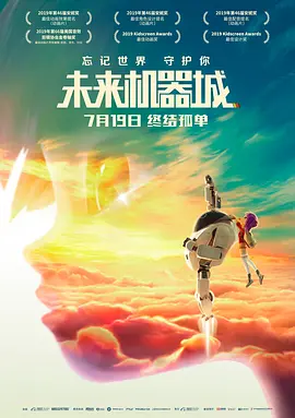 午夜影院性