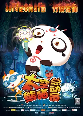 国产亚洲欧洲日韩综合v