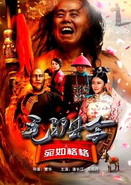 那年那兔那些事儿免费观看