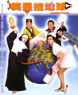 91桃色污无限免费看