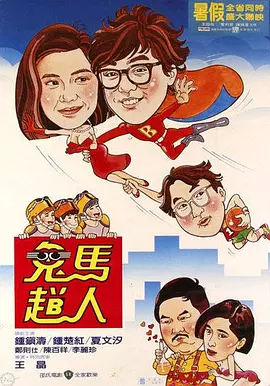 国产成人精品精品欧美