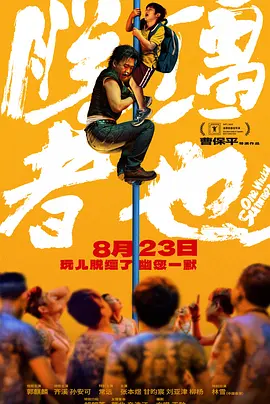 啪啪亚洲
