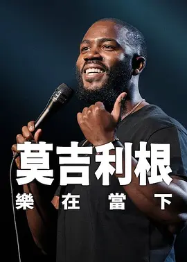 亚洲色无码播放