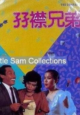 国产精品高清视亚洲一区二区