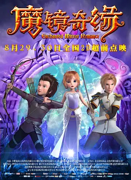 国产农村妇女毛片精品久久麻豆