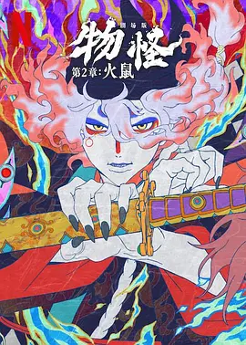 91精品国产亚洲爽啪在线影院
