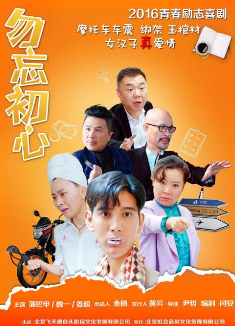 无尽3dxx动漫