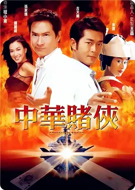 中文字幕91
