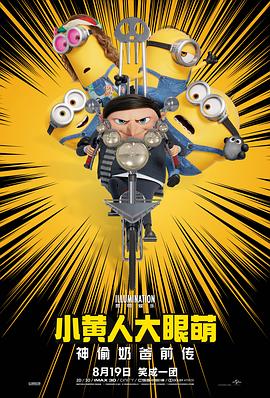 欧美亚洲一区二区三区