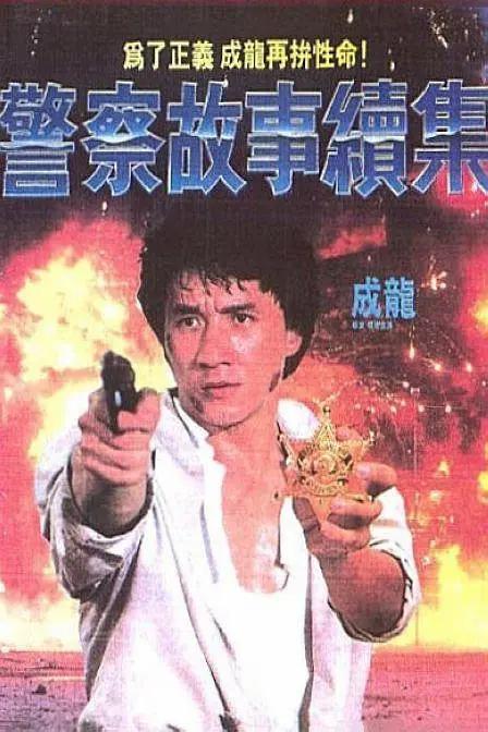 看全色黄大色大片免费视频