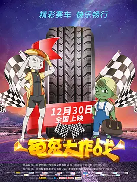 青青国产线免观看手机版精品