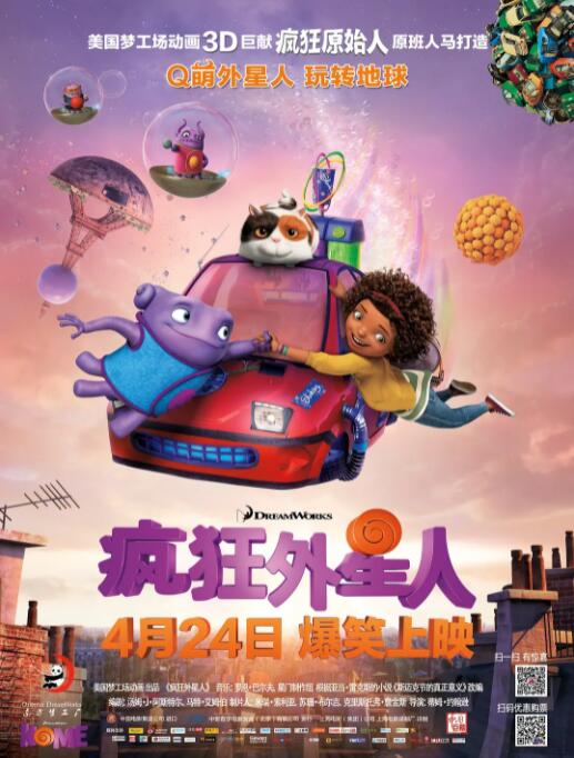 亚洲欧美国内爽妇网
