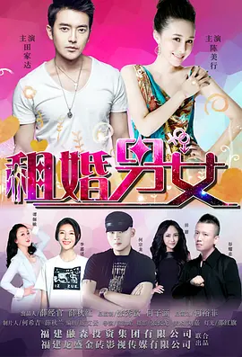征服柳如烟尤物娇喘销魂