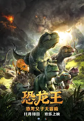 色鬼在线