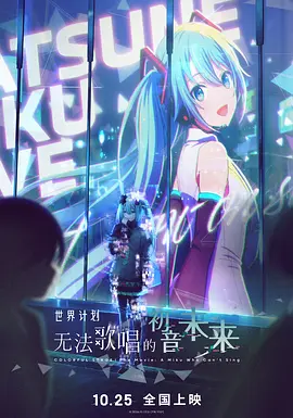 蜜桃精品久久久久久久免费影院