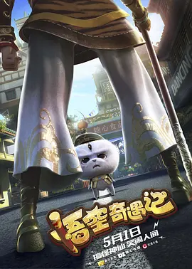 婷婷亚洲综合