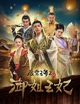 久久99热不卡精品免费观看