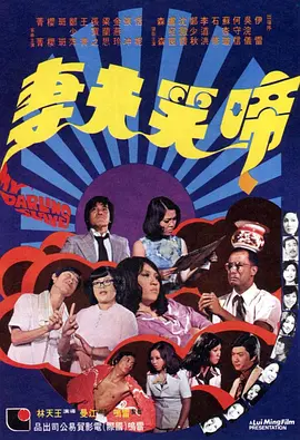 色天天中文