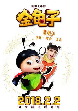 亚洲五月六月丁香激情