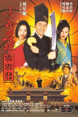 人人草人人看