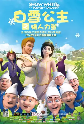 最色的软件