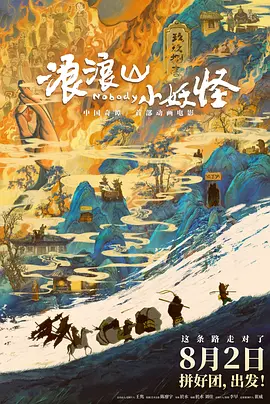 日韩精品极品视频在线免费观看