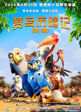 眼馋的胸部