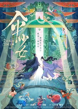 阿里云故障