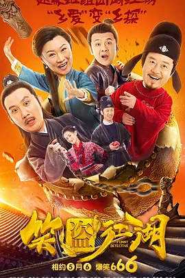 欧美日韩国产综合色视频一区二区