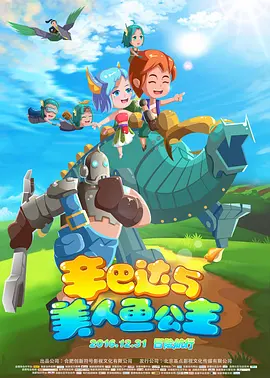 a资源在线观看